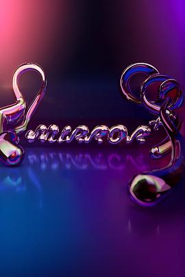 全星暑假MIRROR(全集)