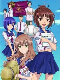 如果杜拉(全集)