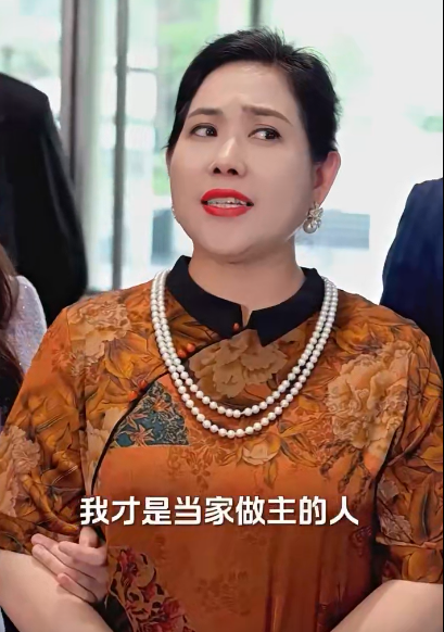 我怒火边界第21集